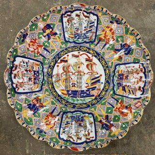 Japanese Amari Plate