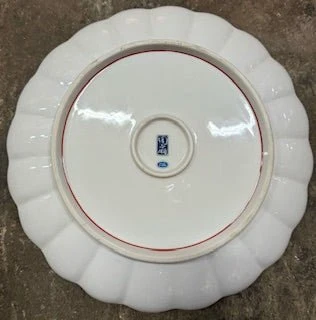 Japanese Amari Plate - Image 2